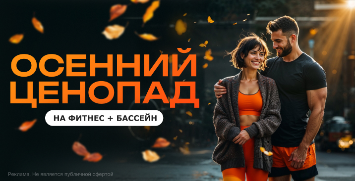 Архангельск_сайт